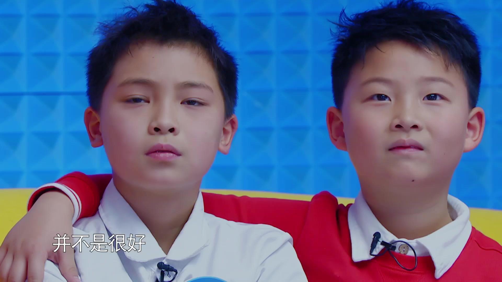 《考不好 没关系？》第10期