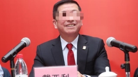 体育show 江西省篮协主席涉嫌猥亵不满18岁女子篮球队队员 警方：已刑拘