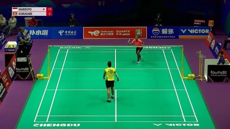 【全场回放】尤杯小组赛C组 印尼VS乌干达 女单：埃斯特2-0科布加贝