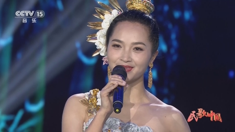 民歌&middot;中国 《民歌中国》 20230915