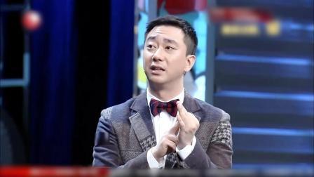 今晚80后脱口秀 观众秀恩爱狂虐单身汪