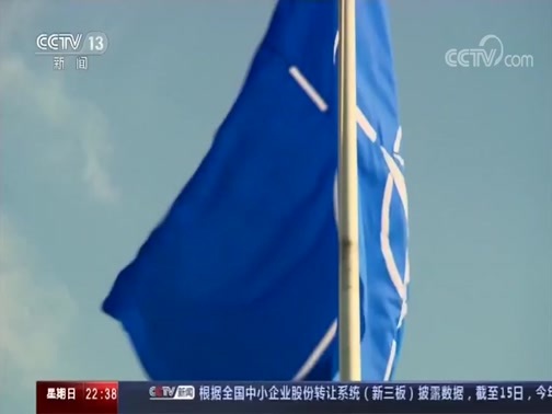 世界周刊 《世界周刊》 20191117
