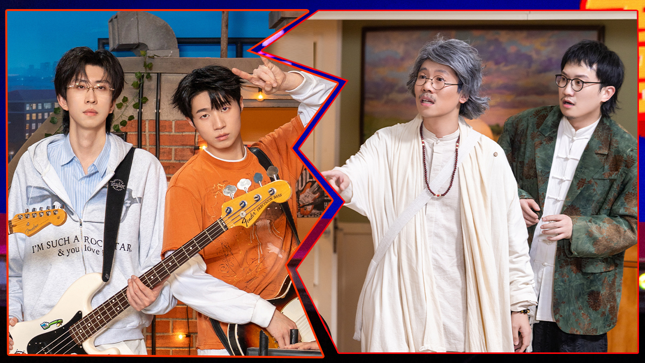 喜人奇妙夜 第2季 第10期下：音乐喜剧VS恐怖喜剧爆笑对决