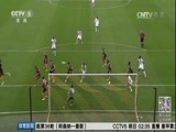 体育新闻 [体育新闻]完整版 20170507