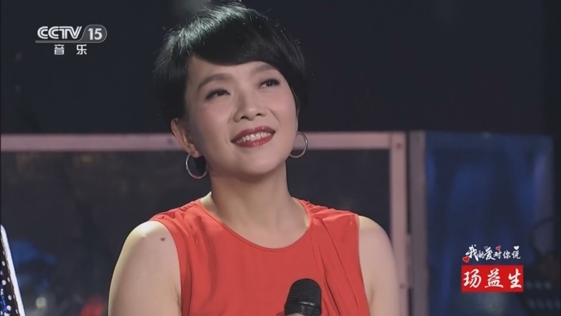 精彩音乐汇 《精彩音乐汇》 20250302 我的爱对你说 18:14