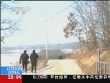 24小时 《24小时》 20131220