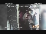 见证 《见证》 20131027 法医传奇（六）