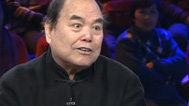 非常故事汇 老北京澡堂里的那些事儿