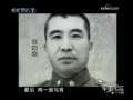 军事纪实 潍县战役 下