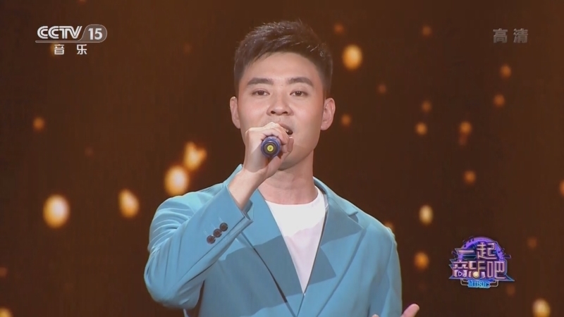一起音乐吧 《一起音乐吧》 20220824