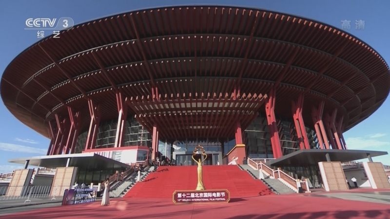 文化十分 《文化十分》 20220822