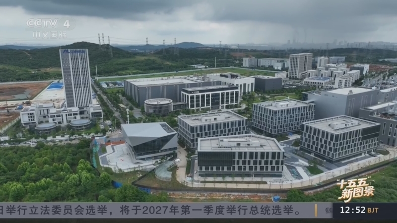 《中国新闻》 20260710 12:00