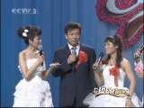 向幸福出发 向幸福出发 2010年 第10期 2-2