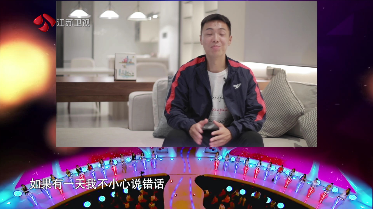 非诚勿扰 2019 非诚勿扰 完整版 迎来“夕阳红男团”，是什么让男嘉宾直呼“我太难了”？