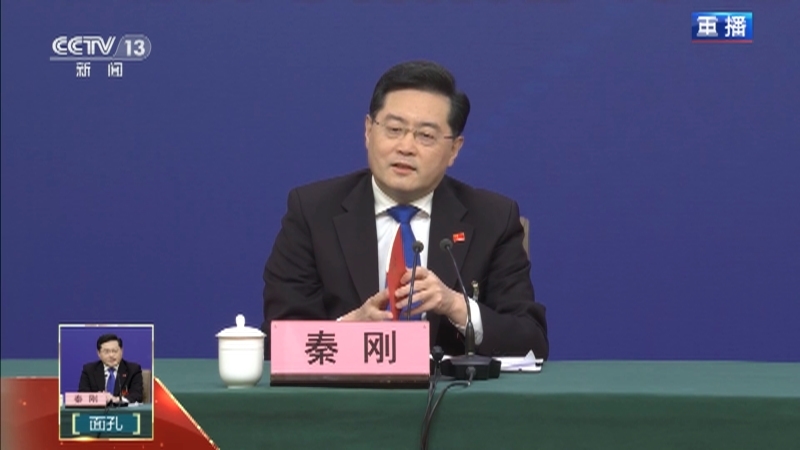 新闻1+1 《两会1+1》 20230307
