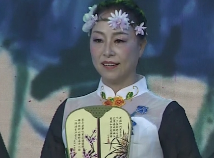 321动起来 广场舞《女书》