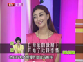 最佳现场 《最佳现场》20120716：高露携新剧《我的经济适用男》到访