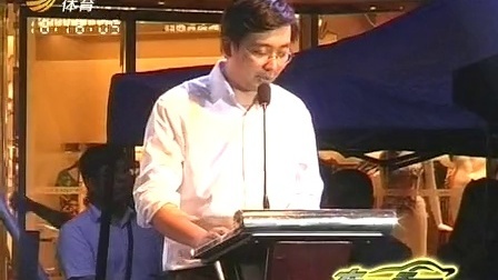 车行天下 山东电视台 2013 车行天下