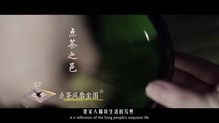 看得见的宋朝08 生活：宋人至精至雅的现代生活