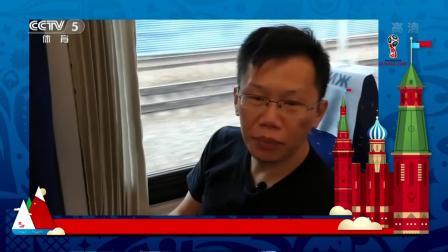 秀翻世界杯 央视记者 生死时速 危险驾驶请勿模仿