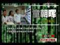 健康之路 从李文华离世谈慢阻肺