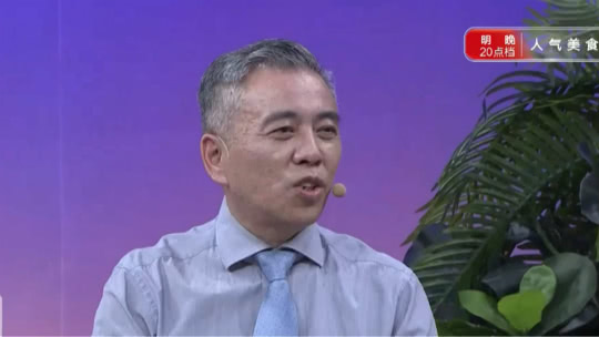 X诊所. 七十年 新高度(一)