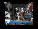 新闻袋袋裤 《新闻袋袋裤》 20150619