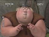 动漫世界 《动漫世界》 20140611