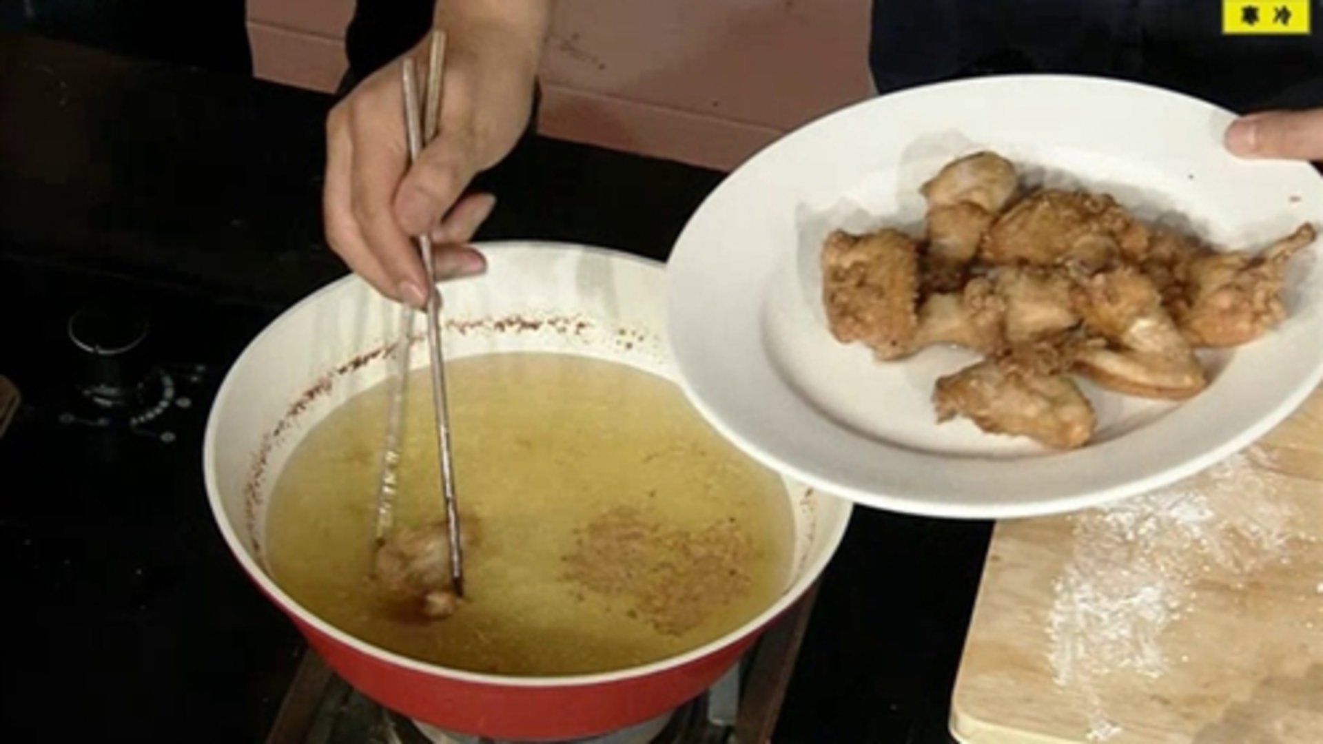 时尚美食 豫菜飘香·五味兼容