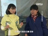 走近科学 《走近科学》 20160412 可以喝的消毒液