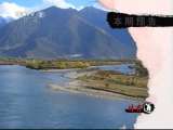 生财有道 《生财有道》 20110525 大峡谷亮出特色文化牌