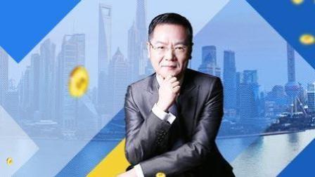 洪校长的投资课 这是时代的机遇（下）