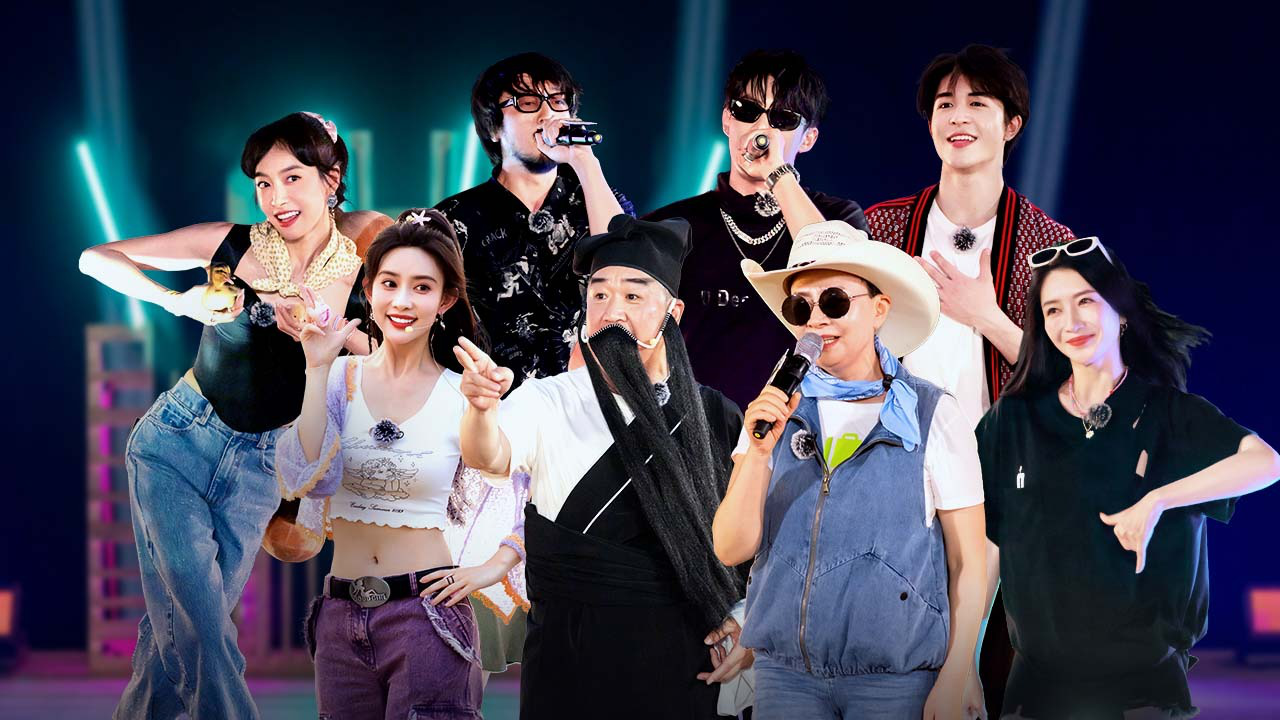 五十公里桃花坞 第3季 第7期下：桃花坞成团夜，王鹤棣rap燃炸全场