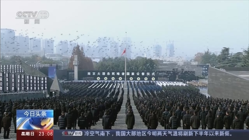 24小时 《24小时》 20201213