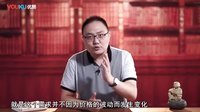 罗辑思维 认钱不认人 140