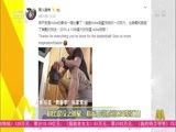 中国电影报道 《中国电影报道》 20160416