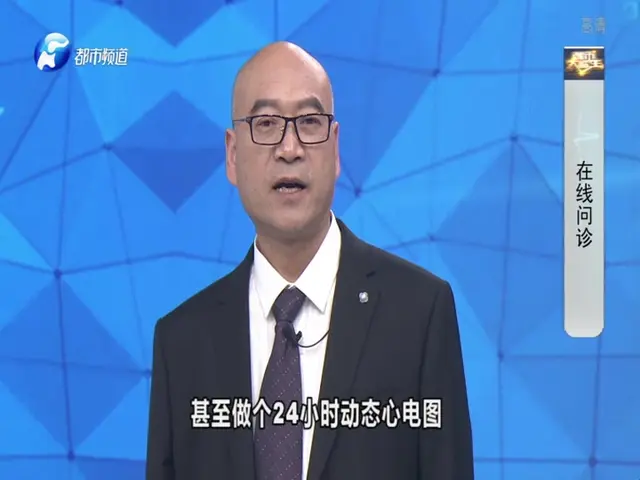 都市大医生 2019 《都市大医生 2019》第108期