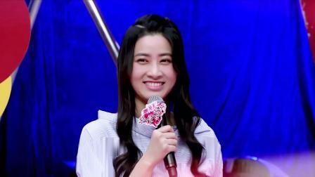 林更新撕衣服壁咚女王