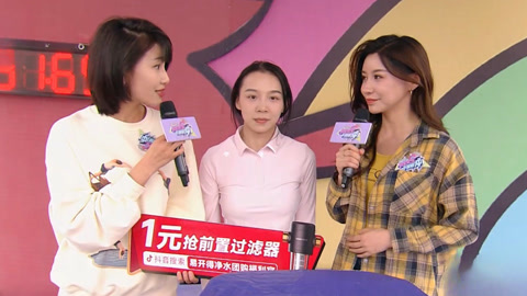 男生女生向前冲第17季 孙美君破纪录成为擂主 郑志东毫秒之差遗憾退场