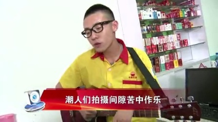 土豆最音乐 2013 陪我们毕业的韩国偶像