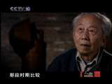 民国瓷绘艺人珠山八友