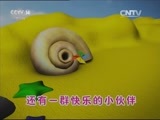 大风车 《大风车》 20160608