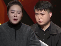 软弱男因孩子早夭逃避现实 意外失双腿自暴自弃