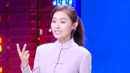 养生堂 2024 巧用苦药 调解人体脏腑枢纽