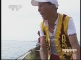 生财有道 《生财有道》 20130719 与动物亲密接触 — 洱海鱼鹰的财富梦想