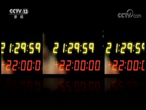 新闻1+1 《新闻1+1》 20191024 中国营商环境，如何再进一步？