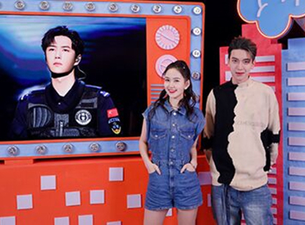 芒果新星班之非正式播报 王一博寸头警服造型曝光