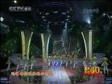 CCTV音乐厅 CCTV音乐厅 2010年 第154期 1-2