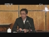 篮球公园 《篮球公园》 20121019