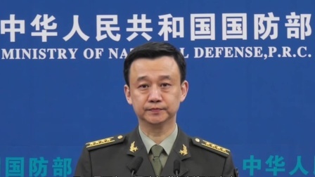 国防部正告：“台独”就意味着战争